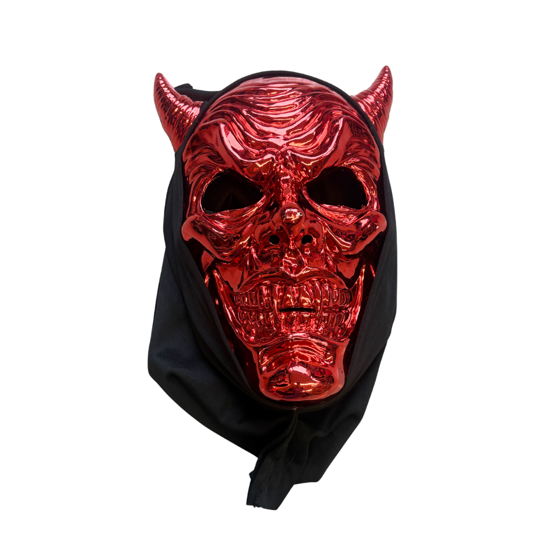 Dress Up Mask product image by Nutmeg