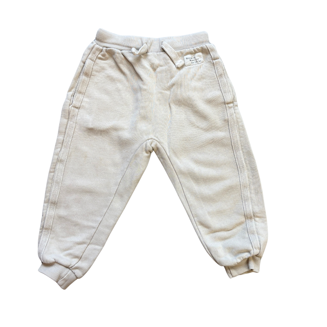Beige Joggers product image by Zara
