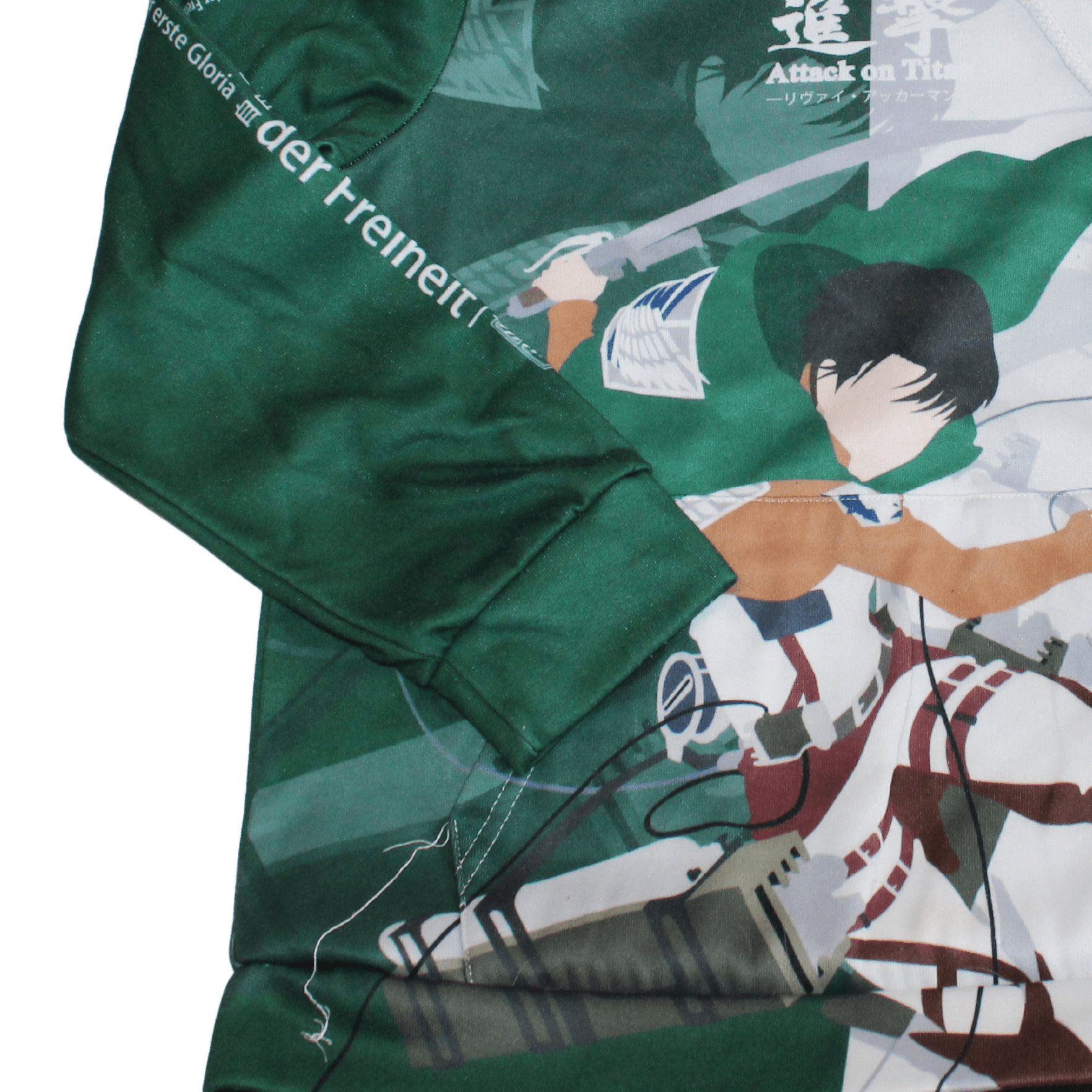 Anime Attack on Titan Hoodie - 2nd Lyfe C.I.C