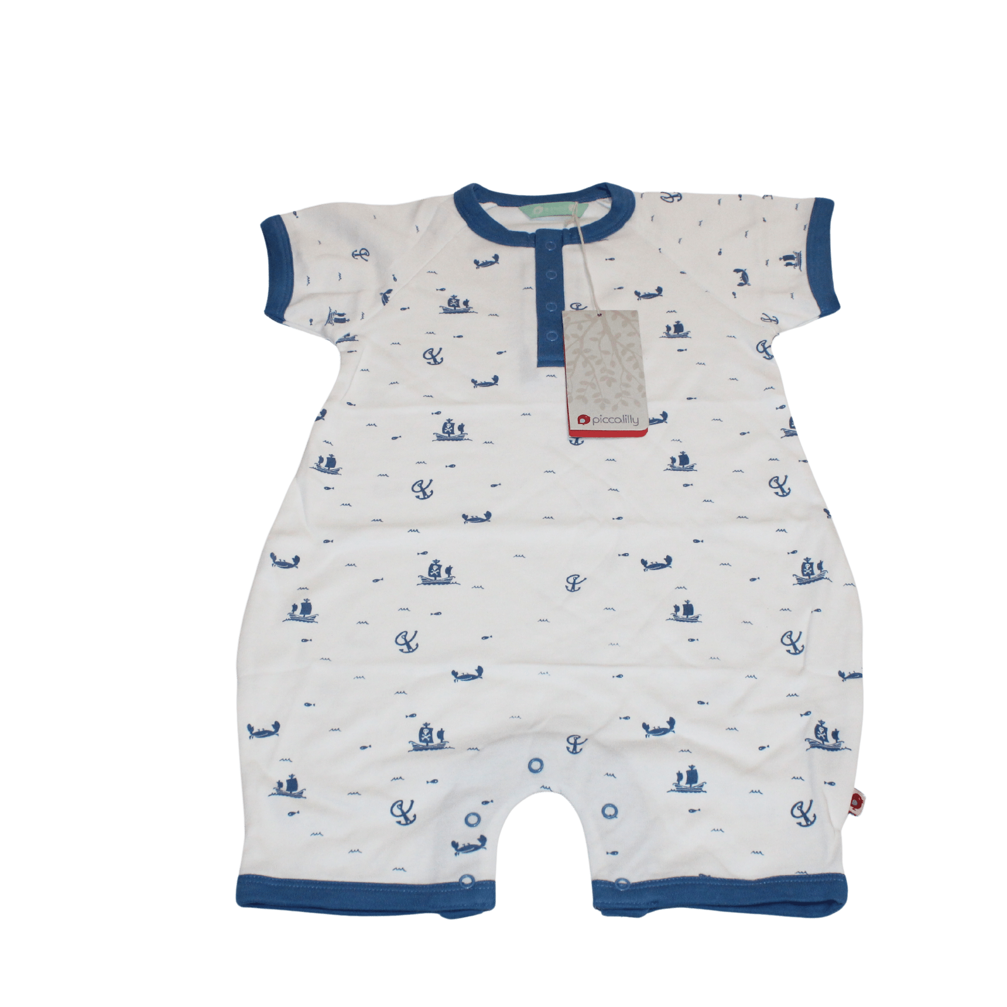 Seaside Romper - 2nd Lyfe C.I.C